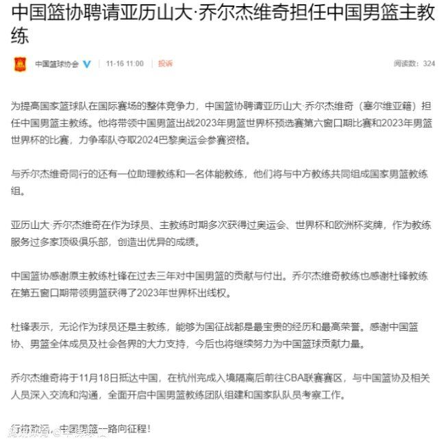 两人也在拍摄过程中展现了绝对的敬业精神，高难度的戏码亲自上阵完成，力求达到最佳效果